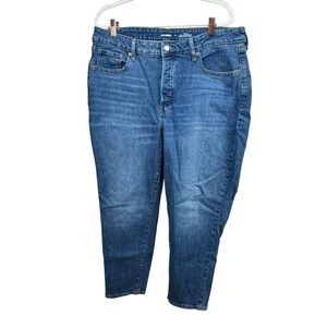 Old Navy blue jeans High Rise O. G. Straight secret smooth pockets size 16